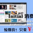 下载118图库彩图118开奖
